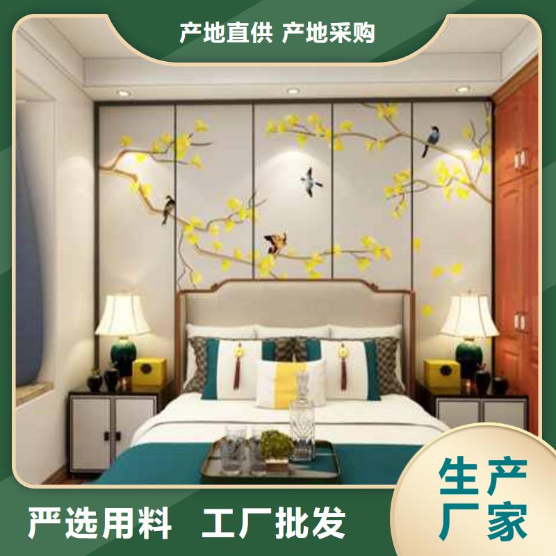 竹木纤维集成墙板_集成板甄选好厂家