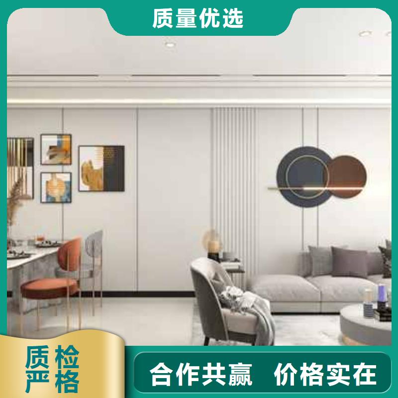 竹木纤维集成墙板布纹竹木纤维集成墙板厂家