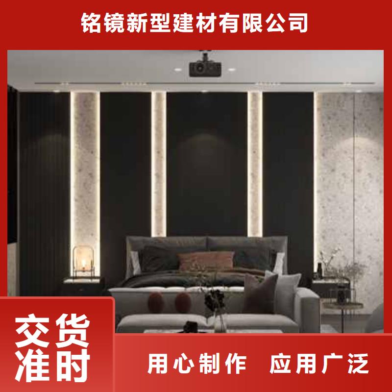 竹木纖維集成墻板【落水系統(tǒng)】廠家定制