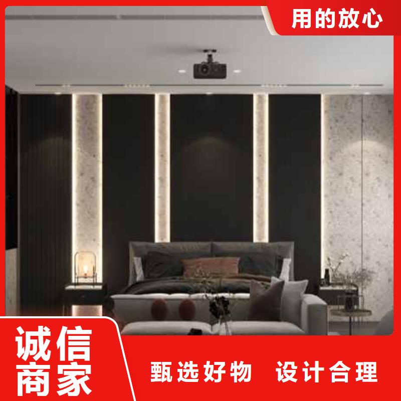 竹木纖維集成墻板-亞光木飾面板經(jīng)久耐用