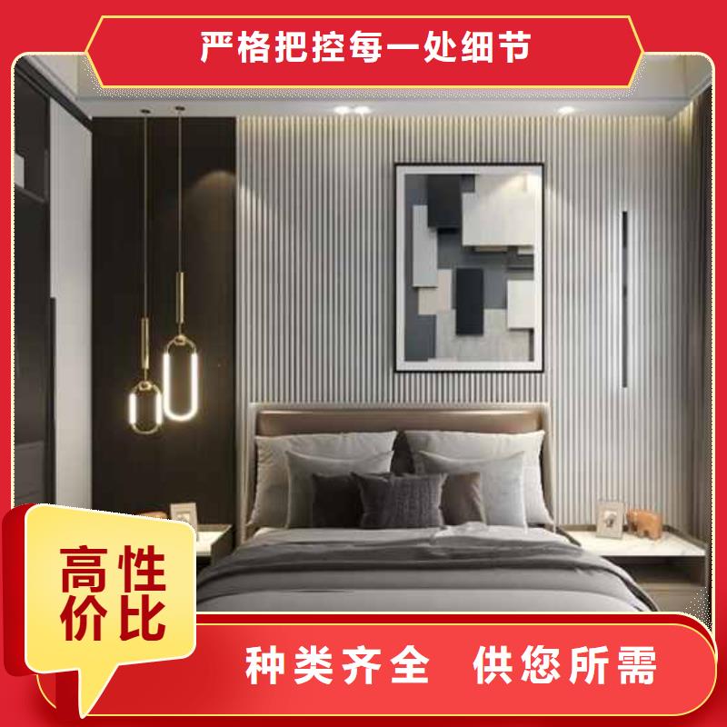 竹木纖維集成墻板精益求精