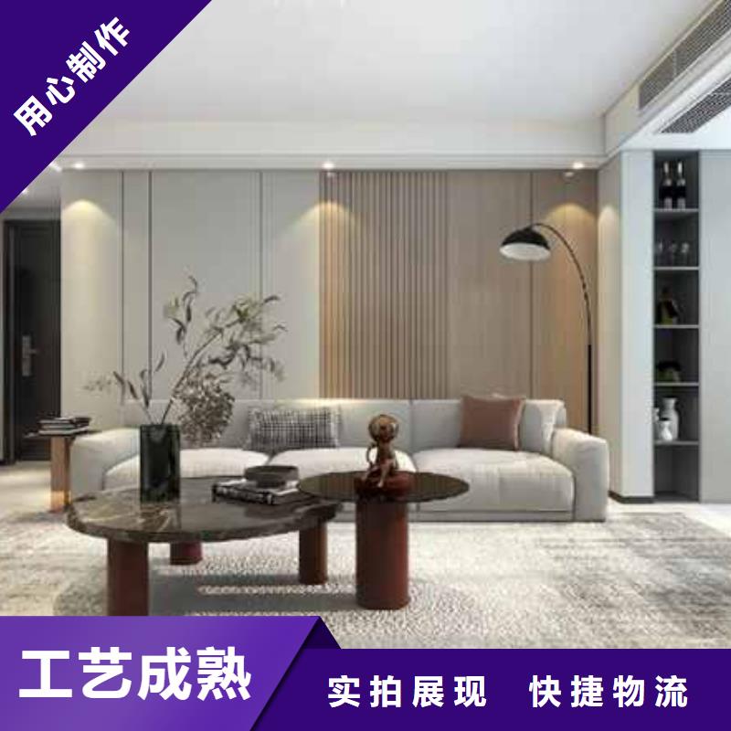 竹木纖維集成墻板方形落水管精工細(xì)作品質(zhì)優(yōu)良