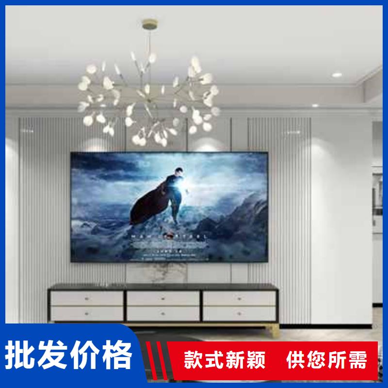竹木纤维集成墙板格栅客户好评