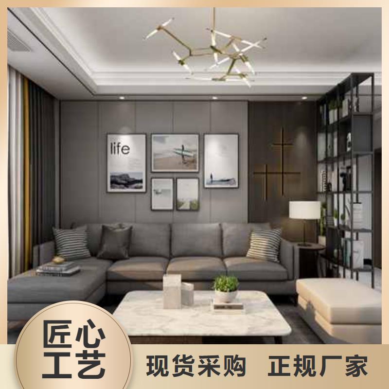 竹木纤维集成墙板别墅天沟随心所欲定制