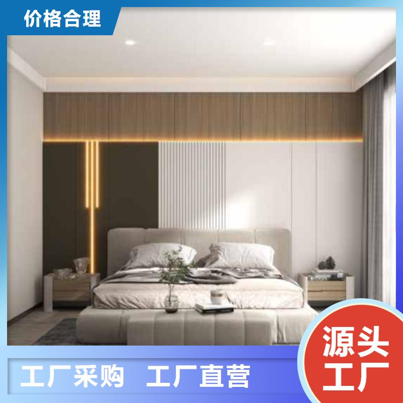 竹木纖維集成墻板別墅【天溝】現(xiàn)貨充足