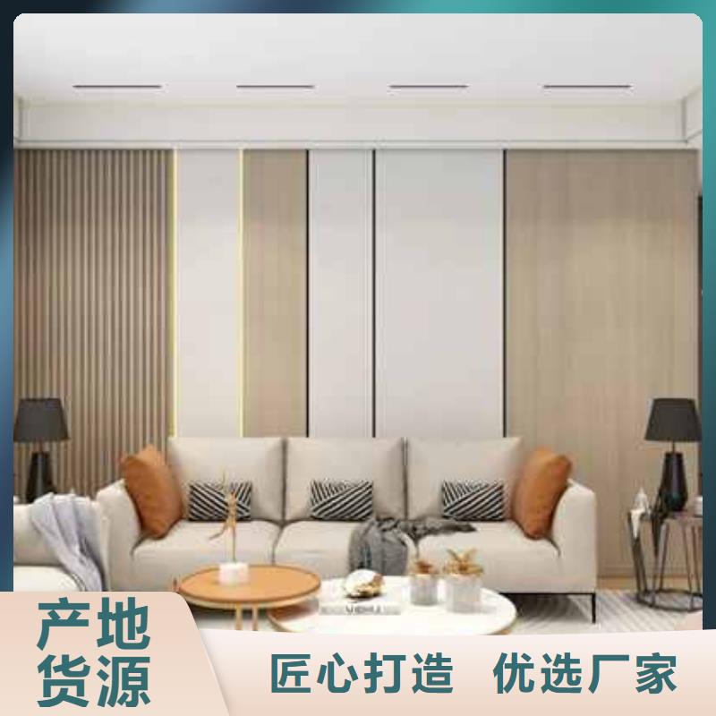 竹木纤维集成墙板-实心快装护墙板按需定制