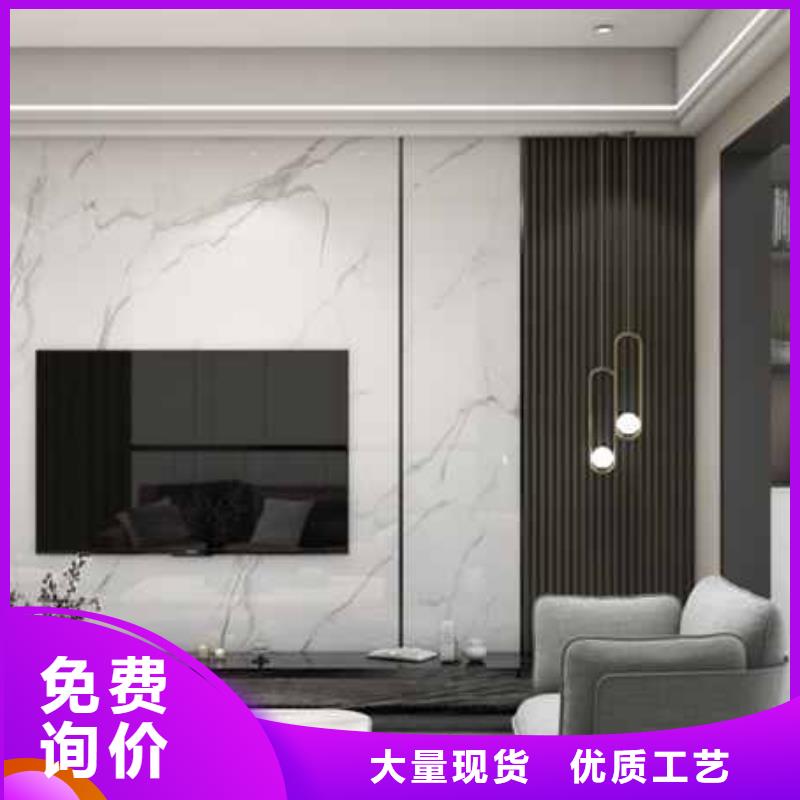 竹木纖維集成墻板電視背景墻款式多樣