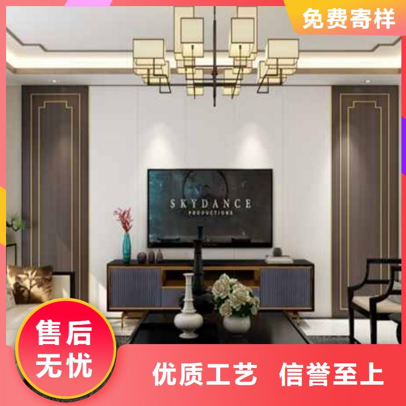 竹木纖維集成墻板K型成品檐溝海量庫存