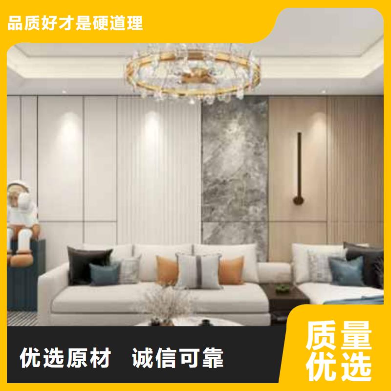 竹木纤维集成墙板【落水系统】专注细节更放心