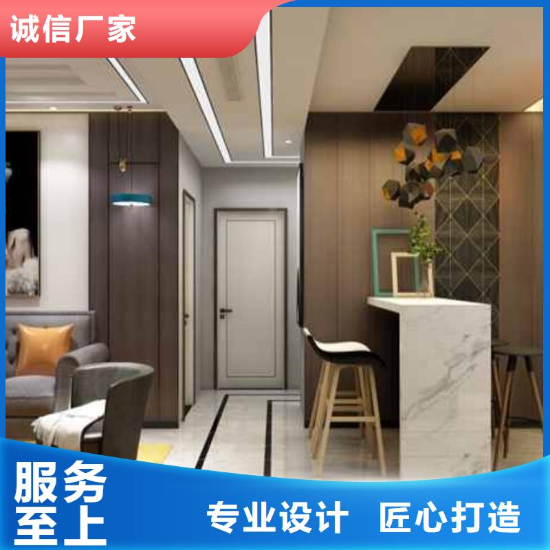 竹木纤维集成墙板别墅【天沟】现货充足