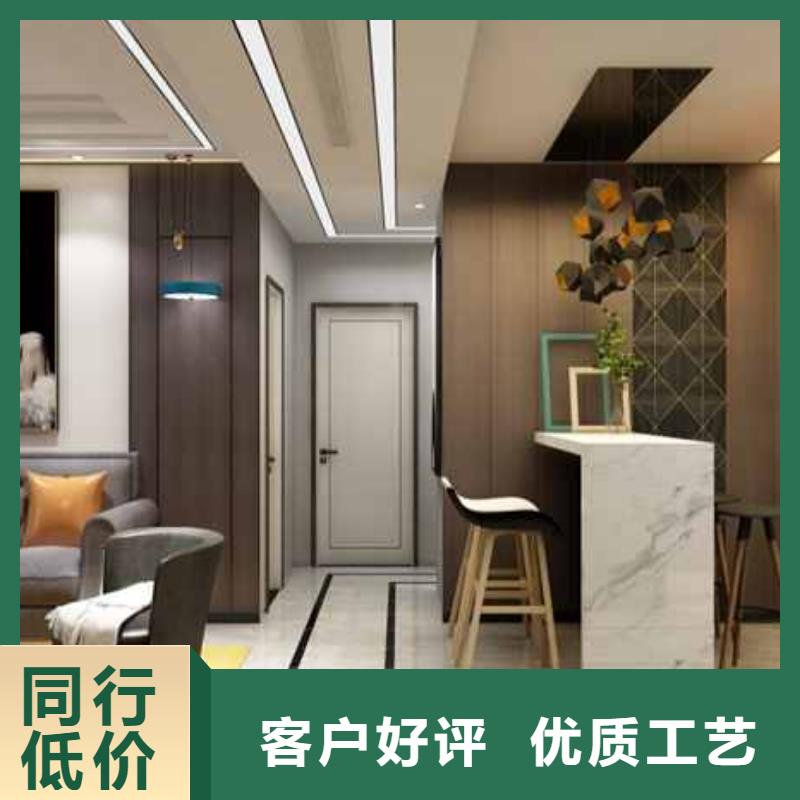 竹木纤维集成墙板竹木纤维墙板贴心服务