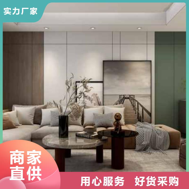 竹木纤维集成墙板别墅【天沟】现货充足