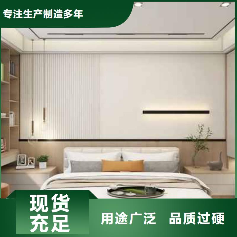 竹木纤维集成墙板厂家地址定做-竹木纤维集成墙板厂家地址厂