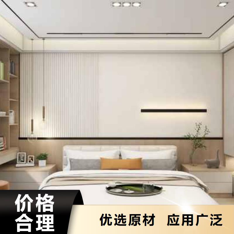 竹木纤维集成墙板竹木纤维墙板贴心服务
