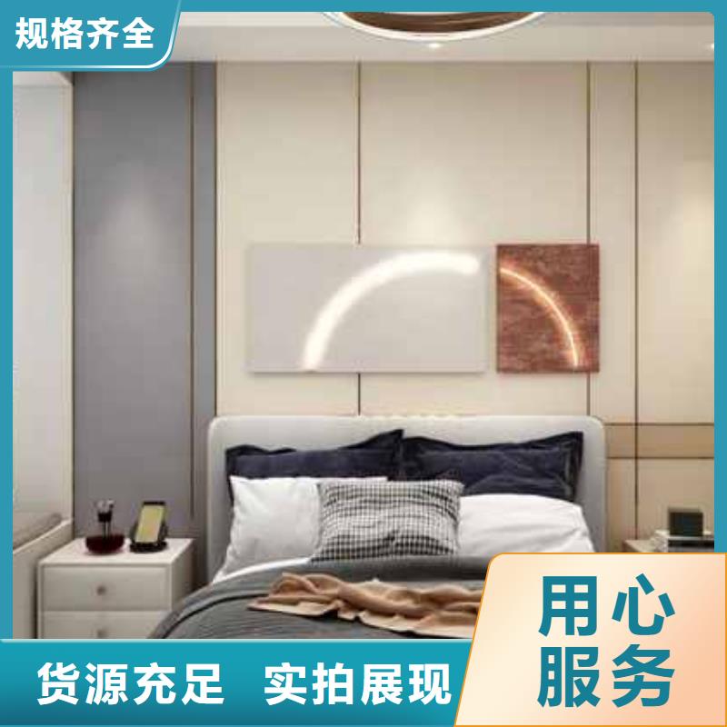 竹木纖維集成墻板,【竹木纖維實心板】可定制有保障