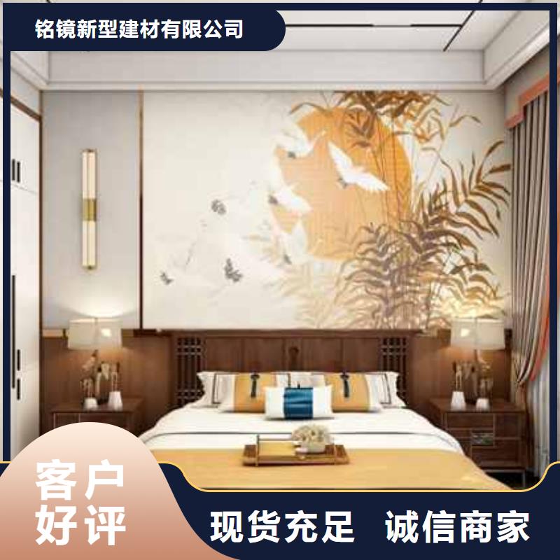 竹木纖維集成墻板-成品落水管商家