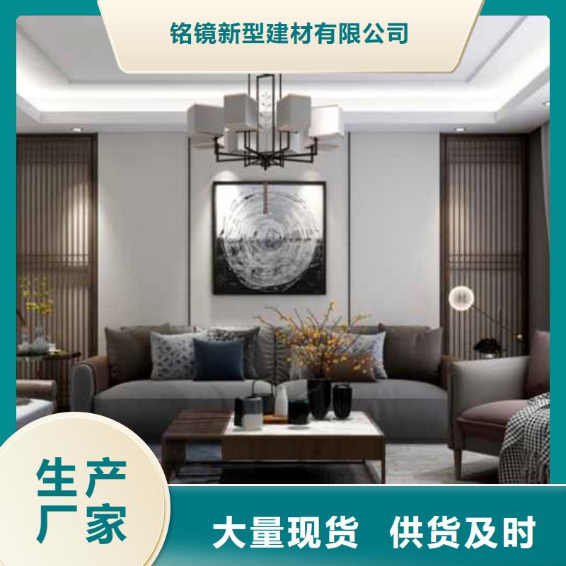 竹木纖維集成墻板竹木纖維集成板每個細節(jié)都嚴格把關(guān)