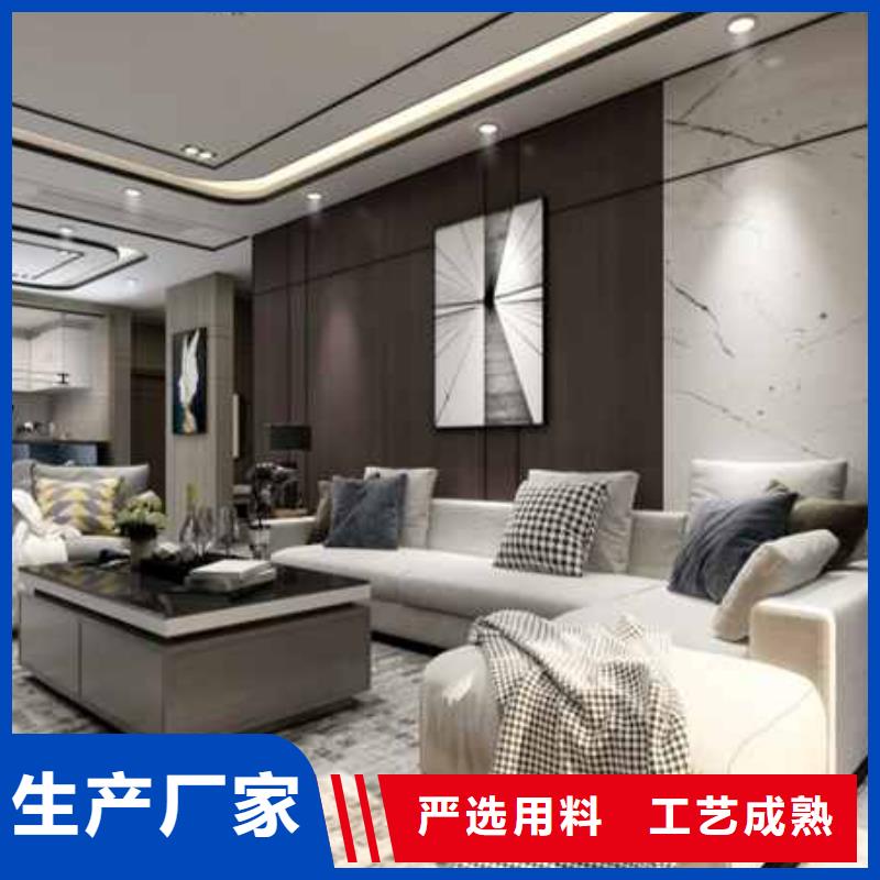 竹木纖維集成墻板方形落水管精工細(xì)作品質(zhì)優(yōu)良