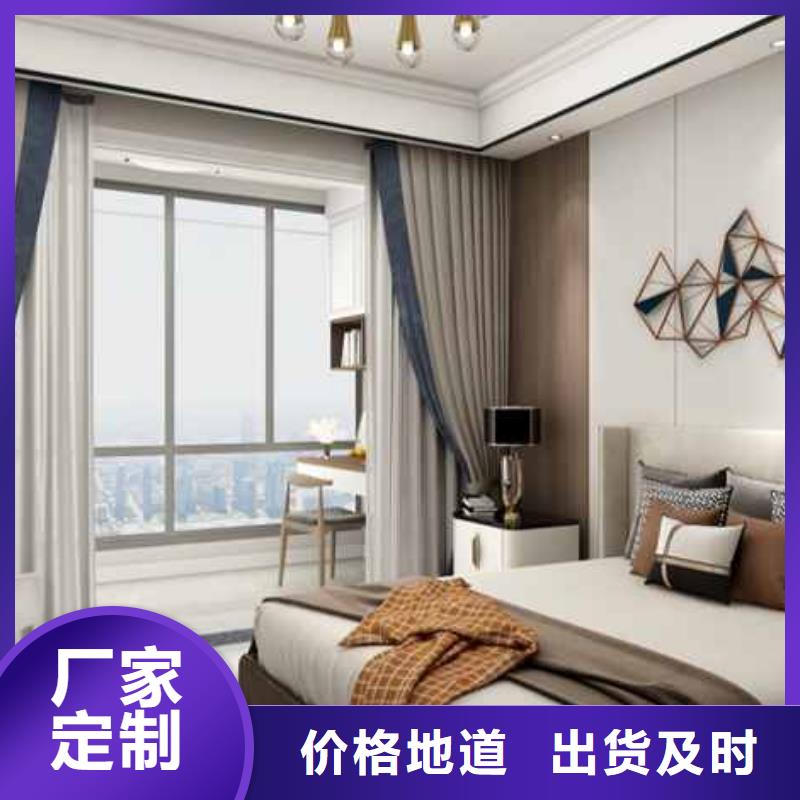 竹木纖維集成墻板,金屬外墻成品天溝研發(fā)生產(chǎn)銷售