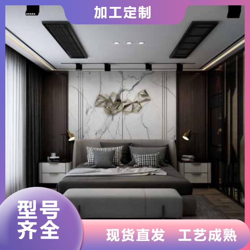 竹木纤维集成墙板竹炭木金属板厂家直接面向客户
