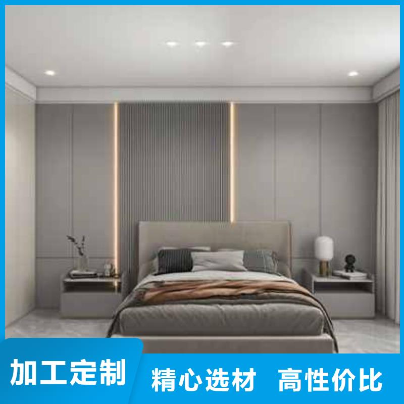 竹木纖維集成墻板方形落水管精工細(xì)作品質(zhì)優(yōu)良