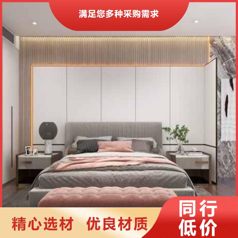 竹木纤维集成墙板【成品天沟】买的放心安兴用的舒心