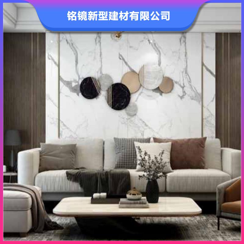 竹木纖維集成墻板方形落水管精工細(xì)作品質(zhì)優(yōu)良