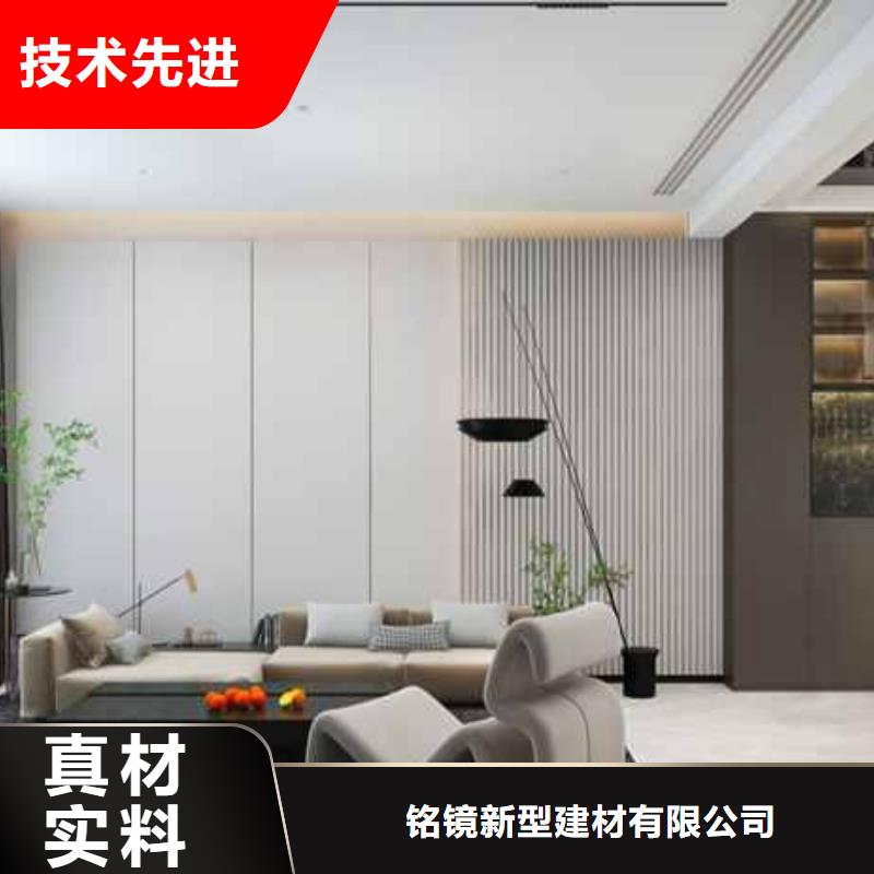 竹木纤维集成墙板电视背景墙品质保证实力见证