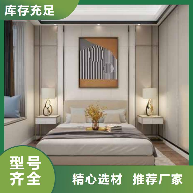 竹木纖維集成墻板【成品天溝】買的放心安興用的舒心