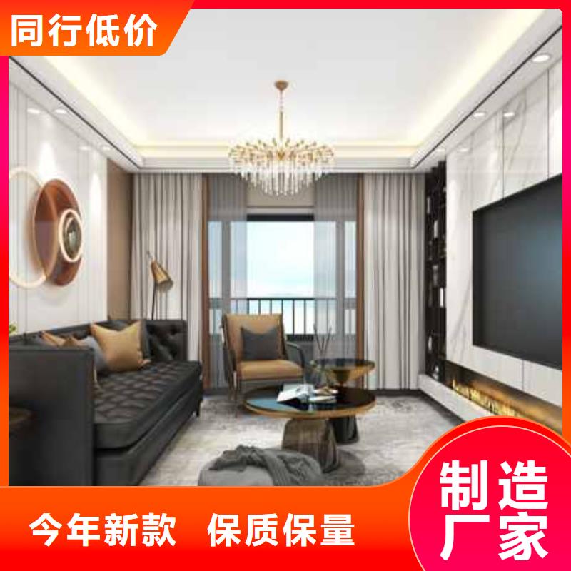 護墻板什么材質的環(huán)保工廠直供
