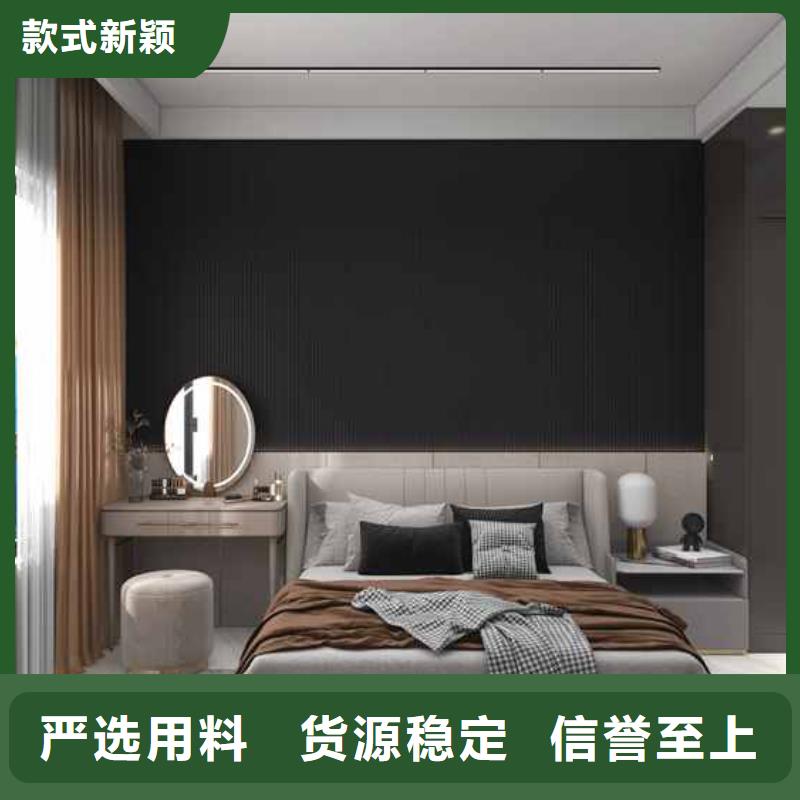 竹木纖維集成墻板【成品落水管】隨到隨提