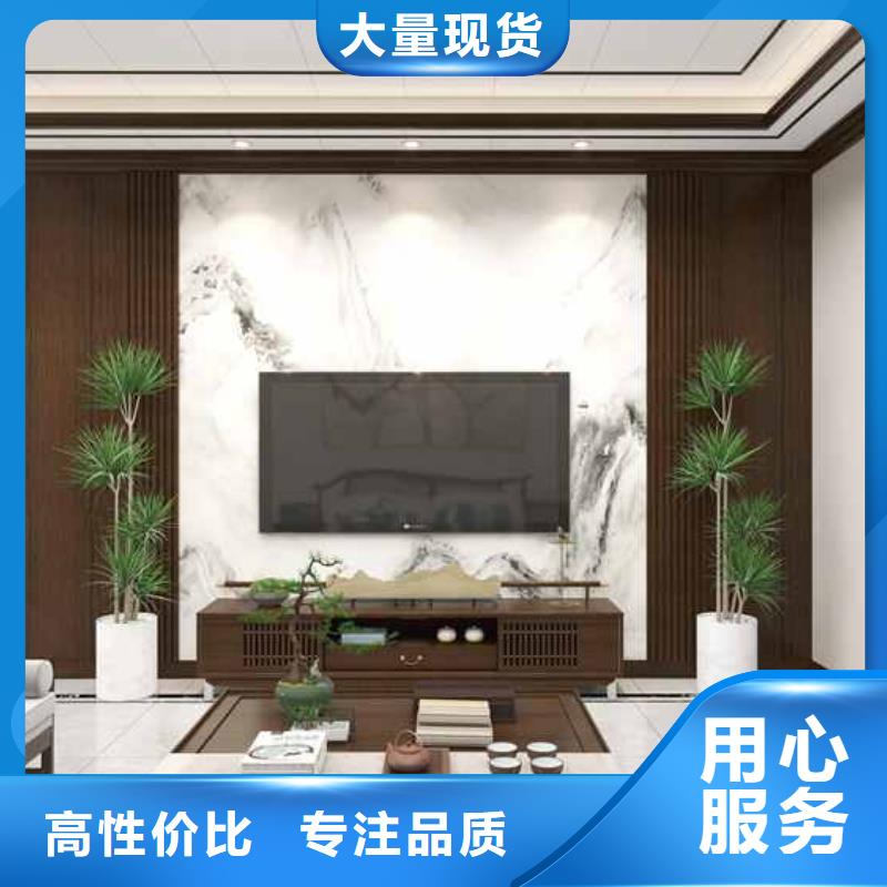 竹木纖維集成墻板木紋護(hù)墻板實(shí)力大廠家