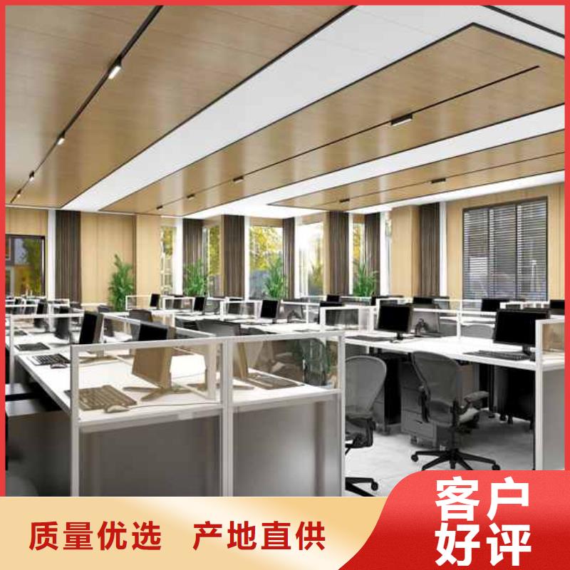 竹木纤维集成墙板下水器物流配送