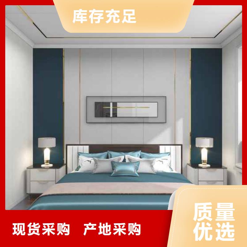 竹木纖維集成墻板金屬落水管成品安心購