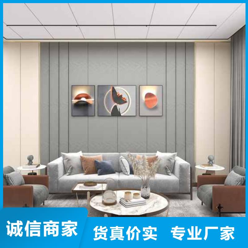 竹木纖維集成墻板集成墻板品牌大廠(chǎng)家