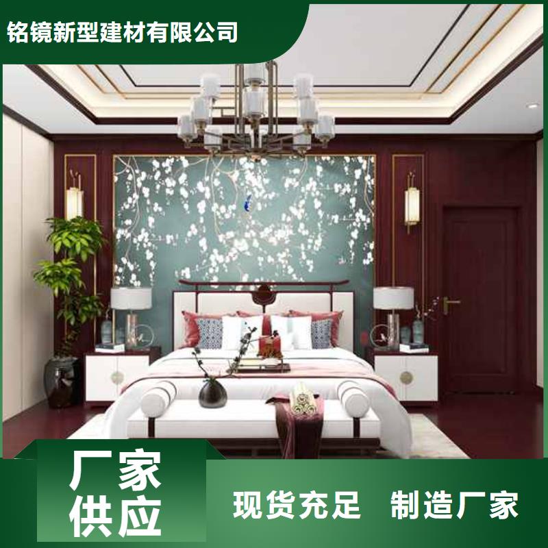 竹木纖維集成墻板布紋竹木纖維集成墻板廠家