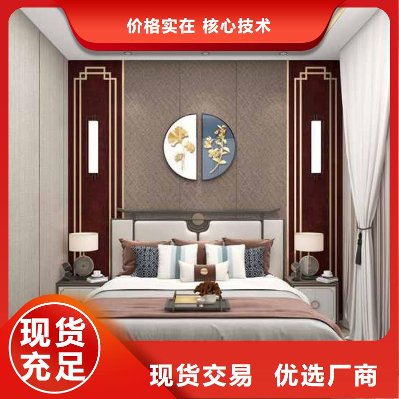 竹木纤维集成墙板-实心快装护墙板按需定制