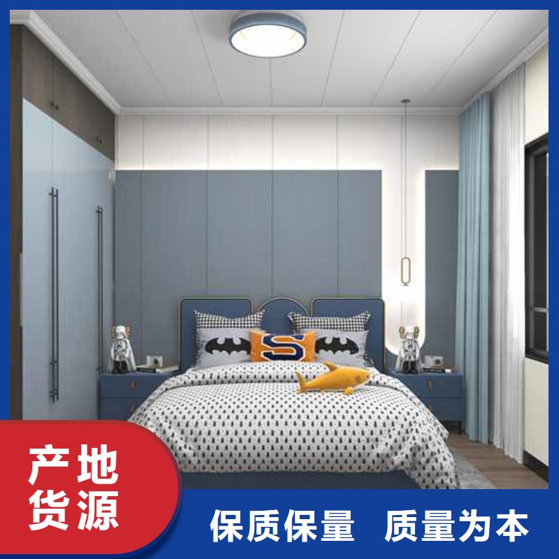 竹木纤维集成墙板电视背景墙品质保证实力见证