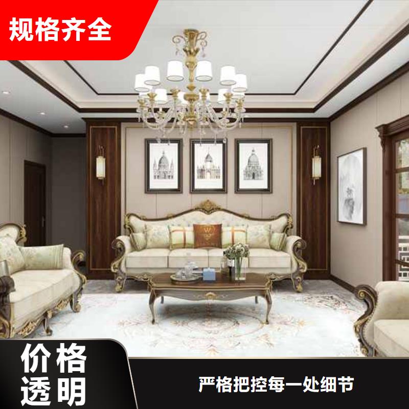 竹木纖維集成墻板室外圓形落水管按需設(shè)計(jì)