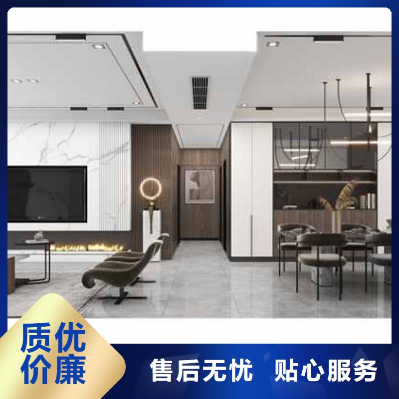 竹木纖維集成墻板_防潮護墻板實力雄厚品質保障