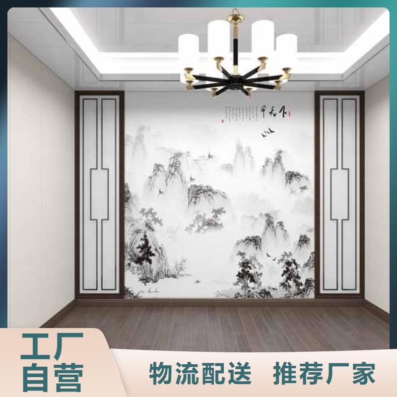 竹木纤维集成墙板楼房外墙排水系统支持批发零售