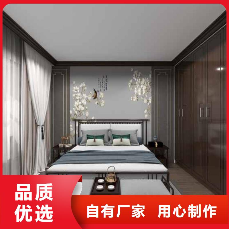 竹木纖維集成墻板竹炭板實(shí)力廠家