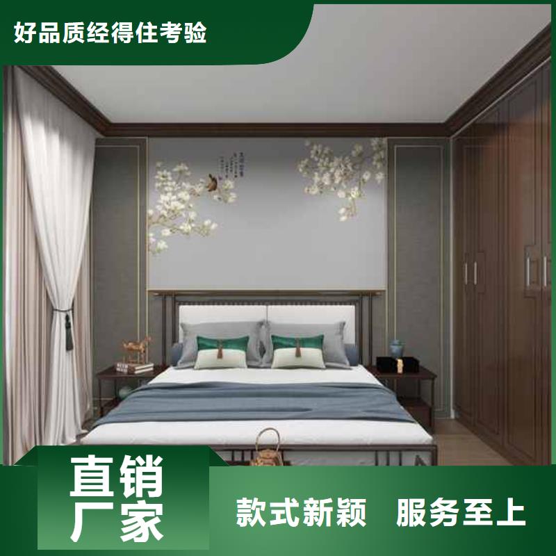 竹木纤维集成墙板K型成品檐沟核心技术