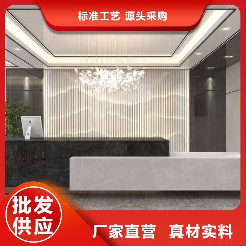竹木纤维集成墙板K型成品檐沟核心技术
