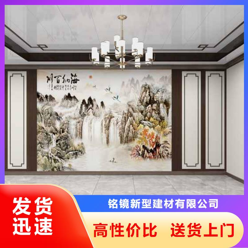 竹木纖維集成墻板_外墻落水管超產(chǎn)品在細(xì)節(jié)