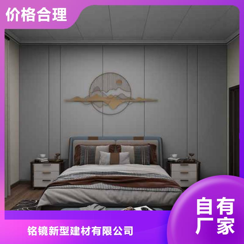 竹木纖維集成墻板方形鋁合金雨水管精選貨源