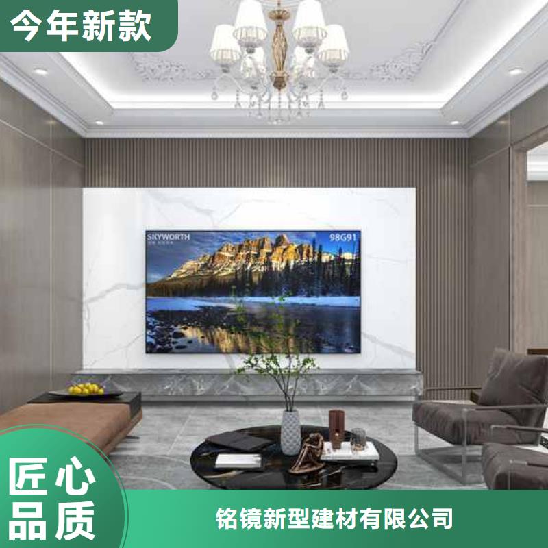 竹木纖維集成墻板【成品天溝】買的放心安興用的舒心