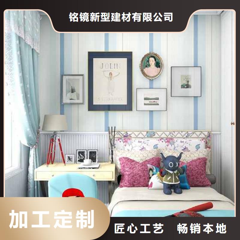 竹木纖維集成墻板【落水系統(tǒng)】廠家定制