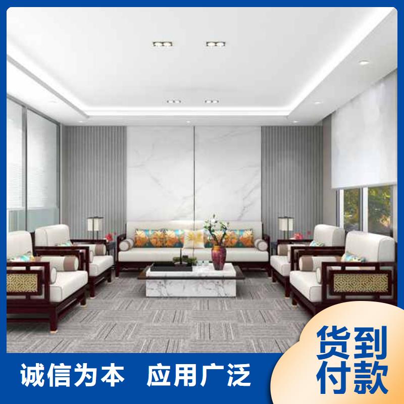 竹木纖維集成墻板供應(yīng)商求