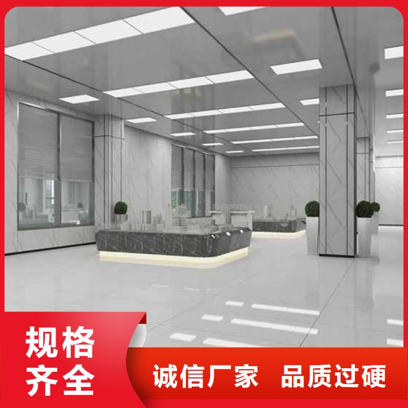 竹木纖維集成墻板_電視背景墻多種優(yōu)勢放心選擇